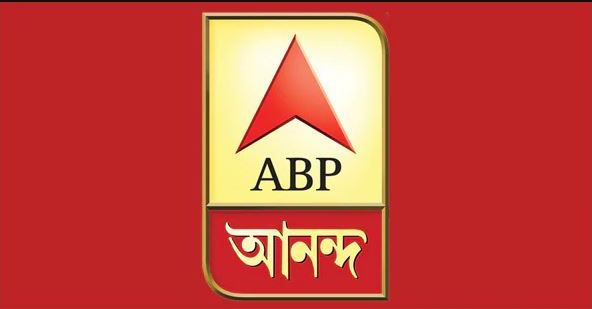 ABP Publishing - Brand identity