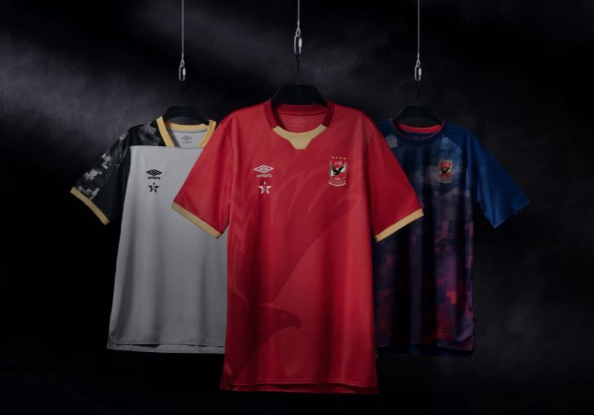 New Club America Away Jersey 2020-21, Nike unveil new alternate kit